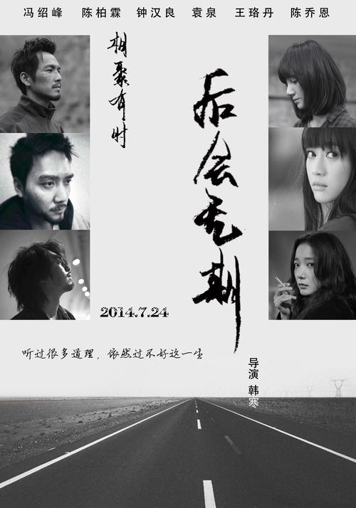 做假日本龙谷大学文凭毕业证